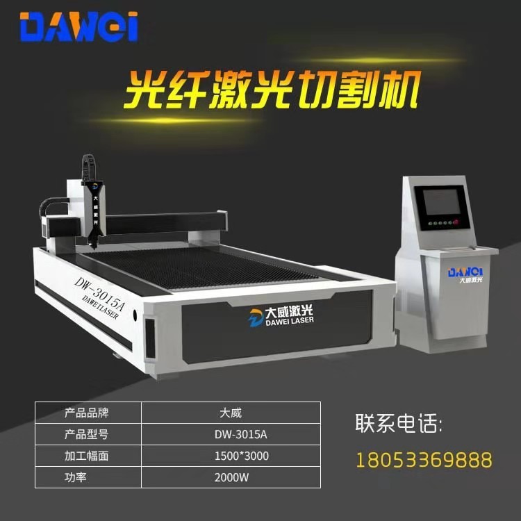 1570851462861832.jpg 微信圖片_20190920081816.jpg