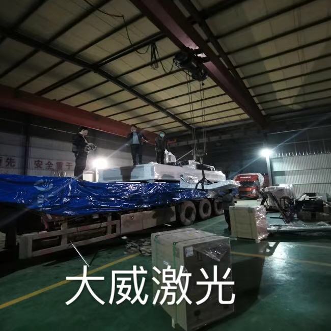 1607502354419673.jpg 微信圖片_202012091526342.jpg