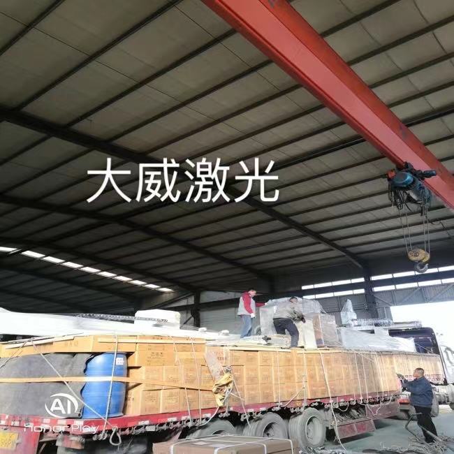 1607502387478609.jpg 微信圖片_202012091526344.jpg