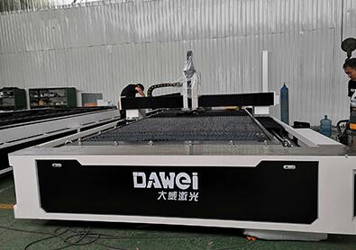 激光切割機的系統(tǒng)組成 激光切割機的系統(tǒng)組成